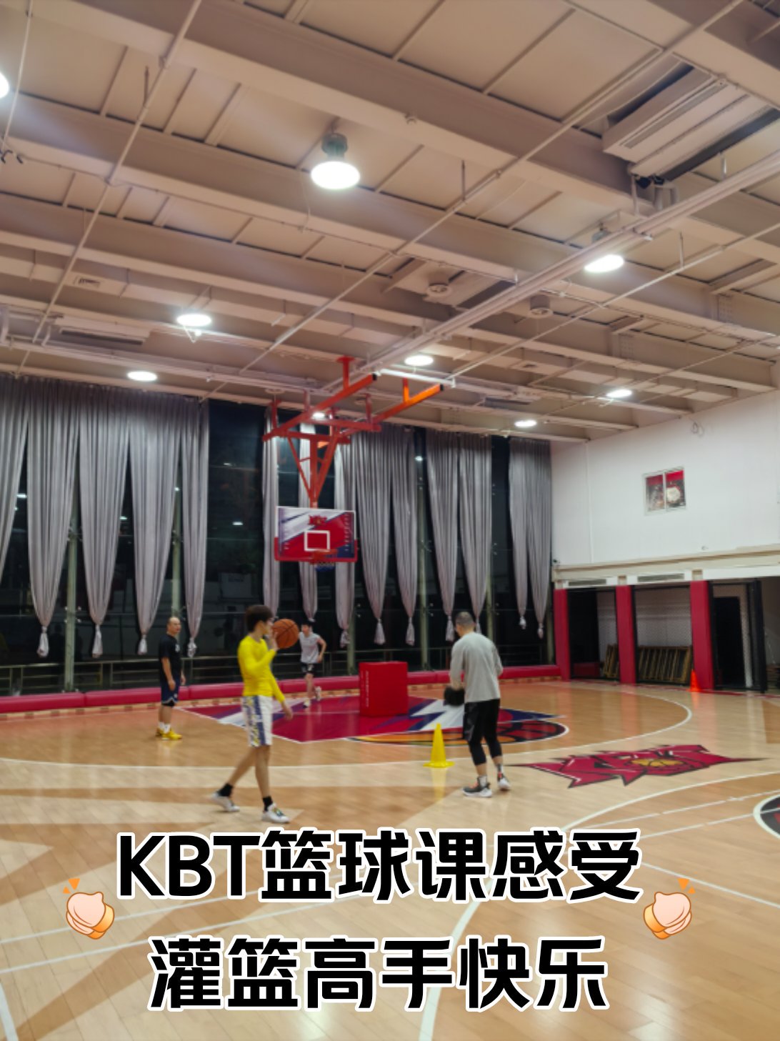 如何通过合理的营养补充来支持篮球恢复训练?_0